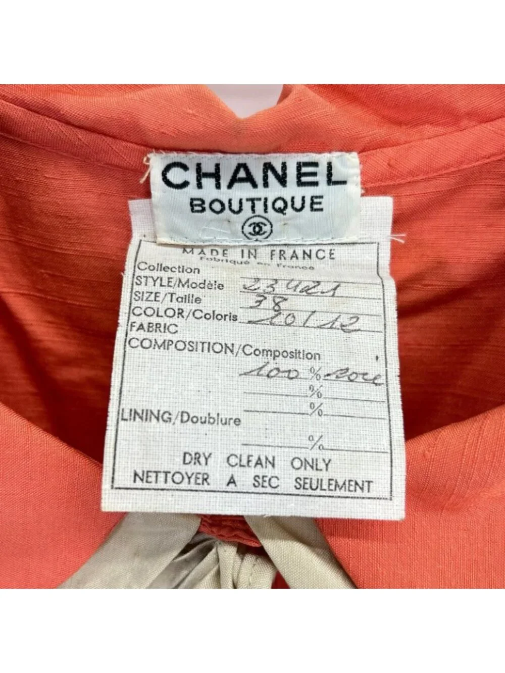 CHANEL type beige
